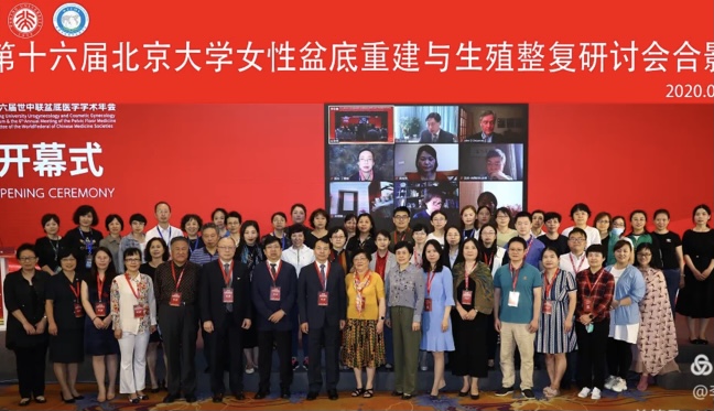 微信图片_20210312153703.jpg